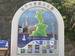 20090508_11.JPG