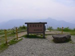 20090620_1.JPG