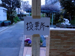 20110410_1.jpg