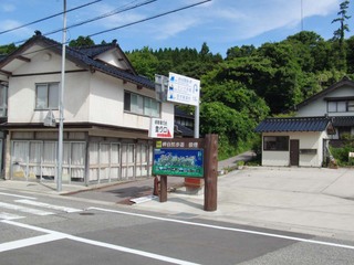 20110619_1.jpg