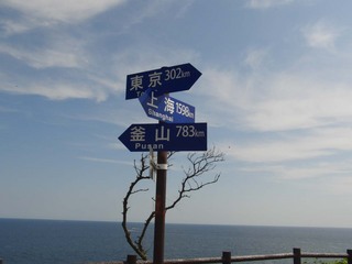 20110619_4.jpg