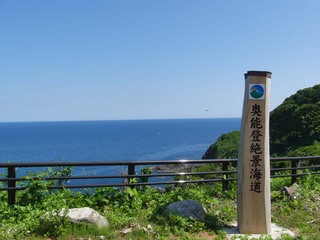 20110619_5.jpg