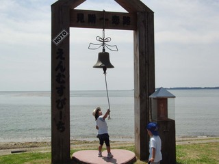 20110619_9.jpg