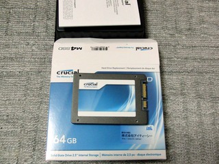 20110801_1.jpg
