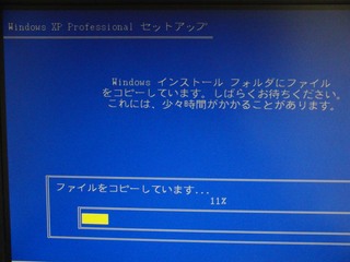 20110801_2.jpg