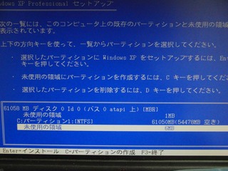 20110801_4.jpg