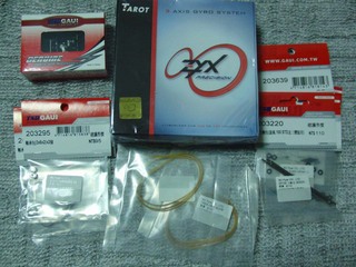 201110LuvBook LB-S210S21_2.jpg