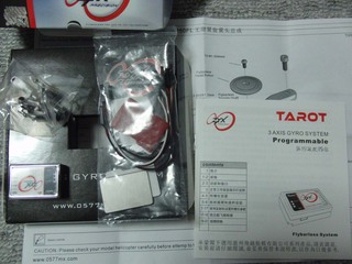 20111021_3.jpg