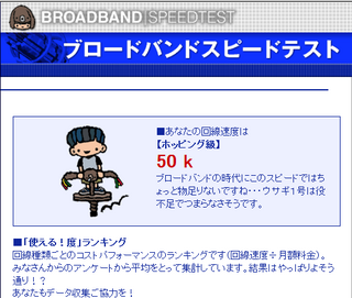 20111107_2.png