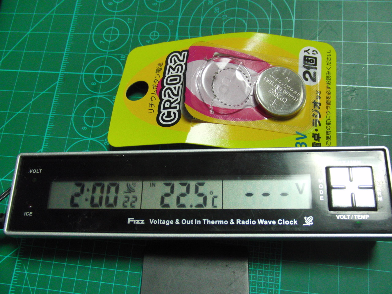 コイン 電池 寿命 電圧 (99) 사진