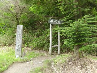 20120715_10.JPG