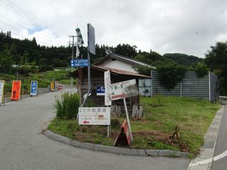 20120715_14.JPG