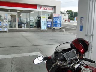 20120715_3.JPG