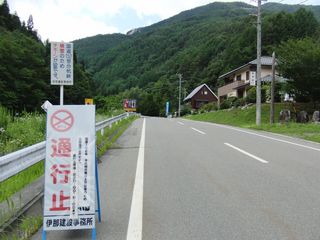 20120715_9.JPG