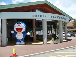 20120716_3.jpg