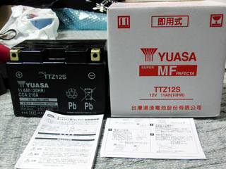20120920_1.jpg
