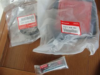 20121124_3.jpg