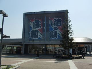 20140316_1.jpg