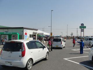 20140316_2.jpg