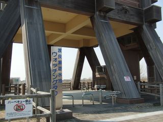20140316_4.jpg