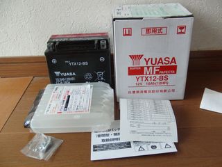 20140321_1.jpg