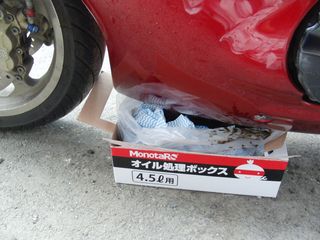 20140321_2.jpg