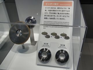 20151003_16.jpg