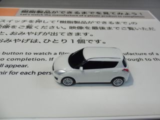 20151003_17.jpg