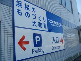 20151003_2.jpg