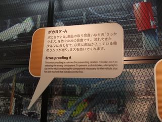 20151003_20.jpg