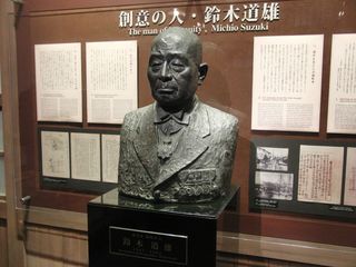 20151003_23.jpg