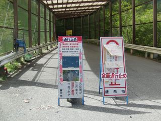 20151004_2.jpg