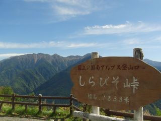 20151004_3.jpg