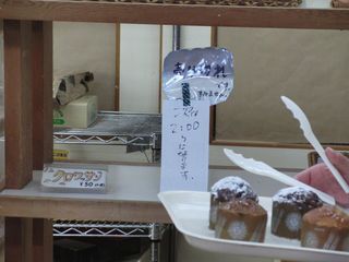 20151004_5.jpg