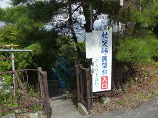 20151004_8.jpg