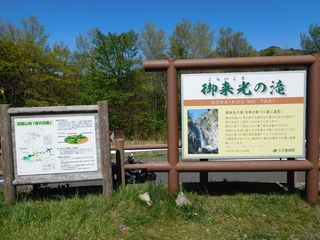 20150505_2.jpg