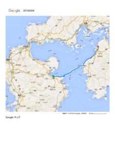 20160504 - Google }bv_01.png